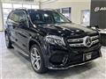 2016 Mercedes-Benz GLS-CLASS