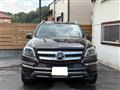 2016 Mercedes-Benz GL-Class