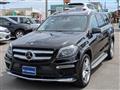 2016 Mercedes-Benz GL-Class