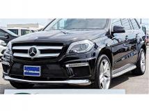 2016 Mercedes-Benz GL-Class