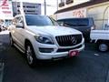 2015 Mercedes-Benz GL-Class