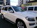 2015 Mercedes-Benz GL-Class