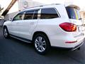 2015 Mercedes-Benz GL-Class