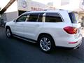2015 Mercedes-Benz GL-Class