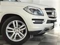 2015 Mercedes-Benz GL-Class