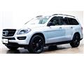 2015 Mercedes-Benz GL-Class