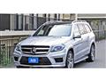 2015 Mercedes-Benz GL-Class