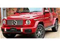 2025 Mercedes-Benz G-Class