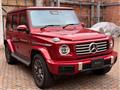 2025 Mercedes-Benz G-Class