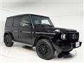 2025 Mercedes-Benz G-Class