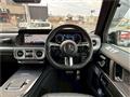2025 Mercedes-Benz G-Class