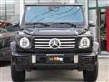 2025 Mercedes-Benz G-Class