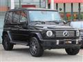 2025 Mercedes-Benz G-Class