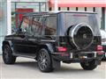 2025 Mercedes-Benz G-Class