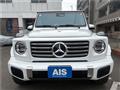 2025 Mercedes-Benz G-Class