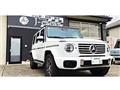 2025 Mercedes-Benz G-Class