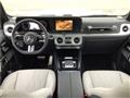 2025 Mercedes-Benz G-Class