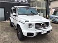 2025 Mercedes-Benz G-Class