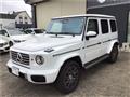 2025 Mercedes-Benz G-Class