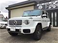 2025 Mercedes-Benz G-Class