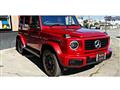 2025 Mercedes-Benz G-Class