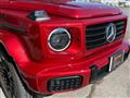 2025 Mercedes-Benz G-Class