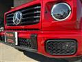 2025 Mercedes-Benz G-Class