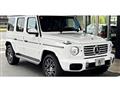 2025 Mercedes-Benz G-Class