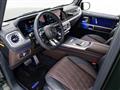 2025 Mercedes-Benz G-Class
