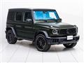 2025 Mercedes-Benz G-Class
