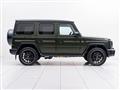 2025 Mercedes-Benz G-Class