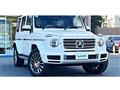 2024 Mercedes-Benz G-Class