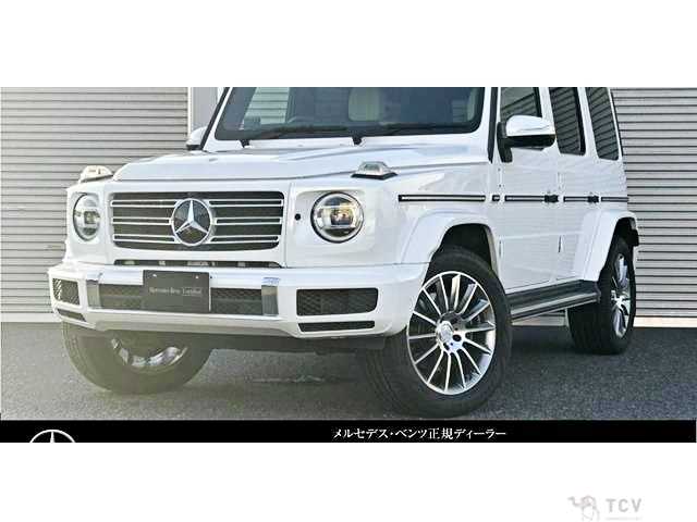 2024 Mercedes-Benz G-Class