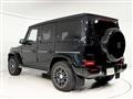 2024 Mercedes-Benz G-Class