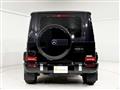 2024 Mercedes-Benz G-Class