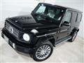 2024 Mercedes-Benz G-Class