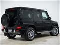 2024 Mercedes-Benz G-Class