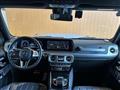 2024 Mercedes-Benz G-Class