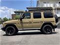 2024 Mercedes-Benz G-Class