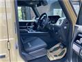 2024 Mercedes-Benz G-Class