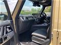 2024 Mercedes-Benz G-Class
