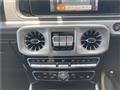 2024 Mercedes-Benz G-Class