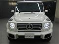 2024 Mercedes-Benz G-Class