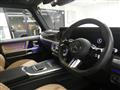 2024 Mercedes-Benz G-Class