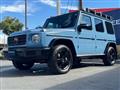2024 Mercedes-Benz G-Class