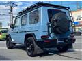 2024 Mercedes-Benz G-Class