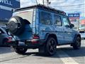 2024 Mercedes-Benz G-Class