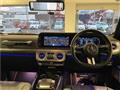 2024 Mercedes-Benz G-Class