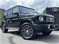 2024 Mercedes-Benz G-Class