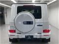2024 Mercedes-Benz G-Class
